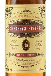 Scrappys Bitters Grapefruit - биттер Скрэппис Биттерс Грейпфрут 0.15 л