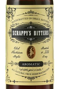 Scrappys Bitters Aromatic - биттер Скрэппис Биттерс Ароматик 0.15 л