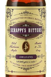 Scrappys Bitters Orleans - биттер Скрэппис Биттерс Орлеанс 0.15 л