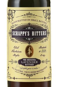 Scrappys Bitters Lavender - биттер Скрэппис Биттерс Лаванда 0.15 л