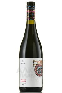 Chateau Pinot Gravity Pinot Noir / Saperavi - вино Шато Пино Гравитация Пино Нуар/Саперави 0.75 л красное сухое