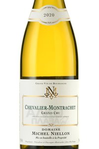 Domaine Michel Niellon Chevalier-Montrachet Grand Cru - вино Домен Мишель Ньеллон Шевалье-Монраше Гран Крю 2020 год 0.75 л белое сухое