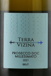 Terra Vizina Prosecco Millesimato - вино игристое Терра Вицина Просекко Миллезимато 2021 год 0.75 л белое брют в п/у