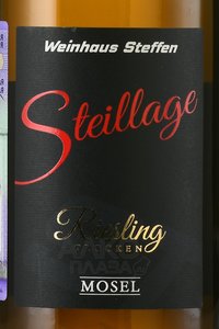 Weinhaus Steffen Riesling Trocken Steillage - вино Вайнхаус Штеффен Рислинг Трокен Штайллаге 2022 год 0.75 л белое полусухое