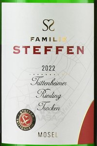 Familie Steffen Trittenheimer Riesling Trocken - вино Фамили Штеффен Триттенхаймер Рислинг Трокен 2022 год 0.75 л белое полусухое