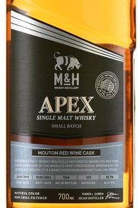 M&H Apex Mouton Red Wine Cask - виски Эм энд Эйч Апекс Мутон Ред Вайн Каск 0.7 л в п/у