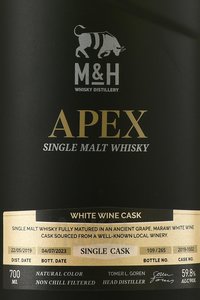 M&H Apex Single Cask White Wine Cask - виски Эм энд Эйч Апекс Сингл Каск Уайт Вайн Каск 0.7 л в п/у