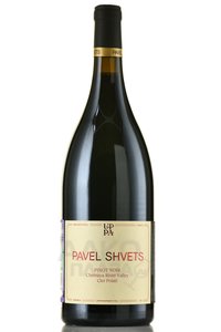 Pavel Shvets Pinot Noir Cler Polati - вино Пино Нуар Клер Полати Павел Швец 2020 год 1.5 л красное сухое