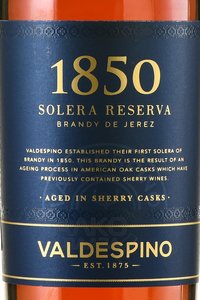 Valdespino 1850 Solera Reserva - бренди де херес Вальдеспино 1850 0.7 л