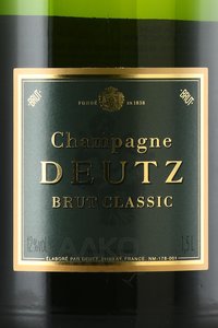 Deutz Classic - шампанское Дейц Классик 2018-2020 год 1.5 л белое брют в п/у