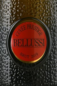 Bellussi Cuvee Prestige Brut Oltrepo Pavese DOC - игристое вино Белусси Кюве Престиж Брют 1.5 л в п/у