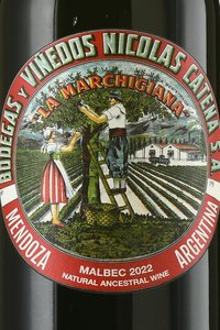 La Marchigiana Malbec - вино Ла Маркиджана Мальбек 2022 год 0.75 л красное сухое