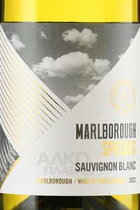 Marlborough Springs Sauvignon Blanc - вино Мальборо Спрингс Совиньон Блан 2022 год 0.75 л белое сухое