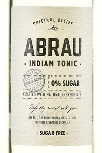 Напиток безалкогольный Абрау Индиан Тоник без сахара 0.375 л