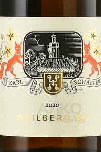 Ungsteiner Weilberg Riesling GG - вино Унгштайнер Вайльберг Рислинг ГГ 2020 год 0.75 л белое сухое