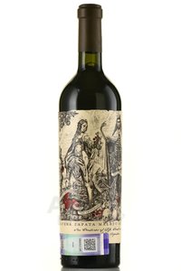 Catena Zapata Malbec Argentino - вино Катена Запата Мальбек Аржентино 2021 год 0.75 л красное сухое