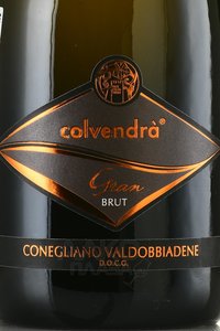 Sensation Prosecco Conegliano Valdobbiadene Superiore - вино игристое Сенсейшен Просекко Конельяно Вальдоббьядене Супериоре 0.75 л 2021 год белое брют