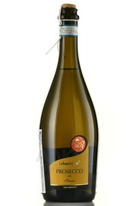 Prosecco Treviso Vino Frizzante Extra Dry - вино игристое Просекко Тревизо Вино Фризанте Экстра Драй 0.75 л белое сухое