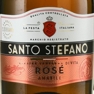 Santo Stefano - вино игристое Санто Стефано 0.25 л розовое полусладкое