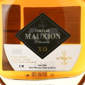 Mauxion Selection XO - коньяк Мауксион Селексьон ХО декантер 0.7 л в п/у