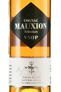 Mauxion Selection VSOP - коньяк Мауксион Селексьон ВСОП 0.7 л в п/у