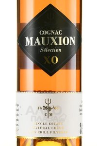 Mauxion Selection XO - коньяк Мауксион Селексьон ХО 0.7 л в п/у