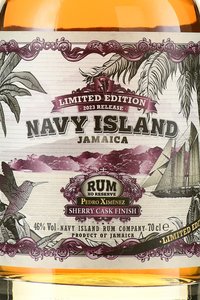 Navy Island Jamaica Pedro Ximenez Sherry Cask Finish - ром Нэйви Айленд Ямайка Педро Хименес Шерри Каск Финиш 0.7 л в тубе