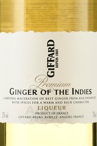 Giffard Premium Ginger of the Indies - ликер Жиффар Премиум Индийский Имбирь 0.7 л