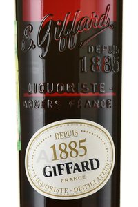 Giffard Cherry Brandy Liqueur - ликёр Жиффар Шерри Бренди 0.7 л