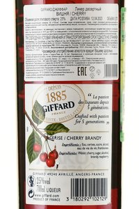 Giffard Cherry Brandy Liqueur - ликёр Жиффар Шерри Бренди 0.7 л