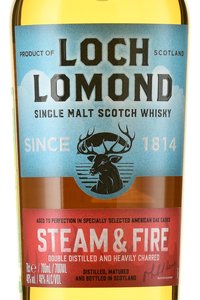 Loch Lomond Steam & Fire Single Malt - виски Лох Ломонд Стим энд Файр Сингл Молт 0.7 л в п/у