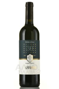 Saffredi Toscana IGT Rosso - вино Саффреди ИГТ Тоскана Россо 2017 год 0.75 л красное сухое