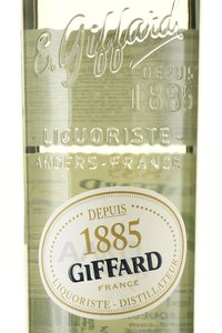 Giffard Creme de Cacao White - ликер Белый Какао Жиффар 0.7 л