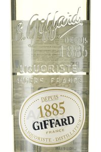 Giffard Sour Apple - ликер Жиффар Кислое Яблоко 0.7 л