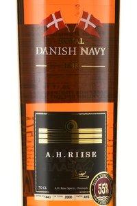 A.H. Riise Royal Danish Navy Strength - ром Роял Дениш Нейви Стрентс 0.7 л в п/у