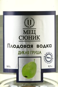 Водка плодовая Мец Сюник Дикая груша 0.5 л