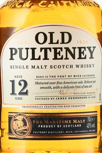 Old Pulteney 12 years - виски Олд Пултени 12 лет