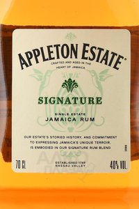 Appleton Estate Signature Blend - ром Эпплтон Эстейт Сигниче Бленд 0.7 л