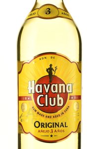 Havana Club Anejo 3 years - ром Гавана Клуб Аньехо 1 л
