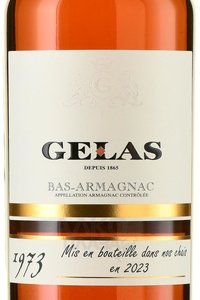 Gelas 1973 - арманьяк Желас 1973 года 0.7 л