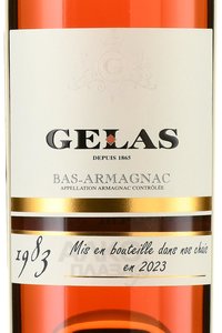 Gelas 1983 - арманьяк Желас 1983 года 0.7 л