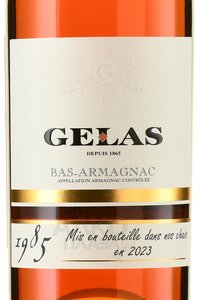 Gelas 1985 - арманьяк Желас 1985 года 0.7 л