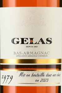 Gelas 1979 - арманьяк Желас 1979 года 0.7 л