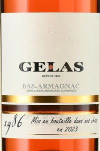 Gelas 1986 - арманьяк Желас 1986 года 0.7 л