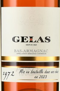 Gelas 1972 - арманьяк Желас 1972 года 0.7 л