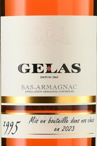Gelas 1995 - арманьяк Желас 1995 года 0.7 л