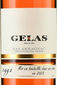Gelas 1991 - арманьяк Желас 1991 года 0.7 л