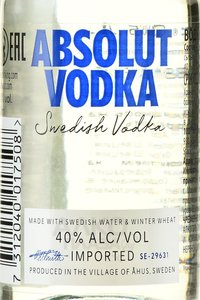 Vodka Absolut - миньон водка Абсолют 0.05 л