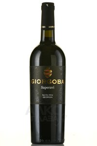 Вино Саперави серия Гиоргоба 0.75 л красное сухое