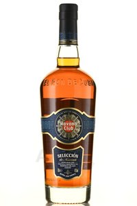 Havana Club Seleccion de Maestros - ром Гавана Клуб Селекшн Де Маэстро в тубе 0.7 л